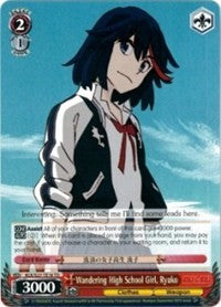 Wandering High School Girl, Ryuko (KLK/S27-TE16 TD) [KILL la KILL] | Cracking-Singles