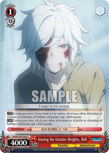 Aiming for Greater Heights, Bell (DDM/S88-E063 C) [Is it Wrong to Try to Pick Up Girls in a Dungeon?] | Cracking-Singles