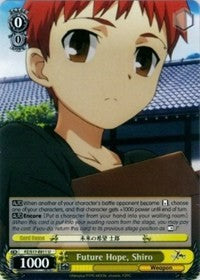 Future Hope, Shiro (FZ/S17-E011 U) [Fate/Zero] | Cracking-Singles