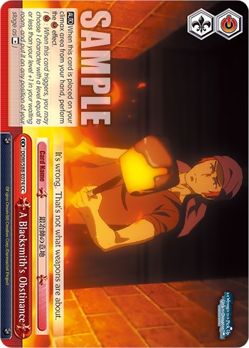 A Blacksmith's Obstinance (DDM/S88-E074 CC) [Is it Wrong to Try to Pick Up Girls in a Dungeon?] | Cracking-Singles