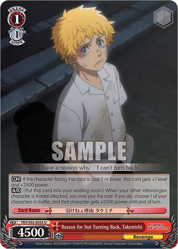 Reason for Not Turning Back, Takemichi (TRV/S92-E055 U) [Tokyo Revengers] | Cracking-Singles