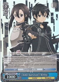 "SAO Survivor" Kirito (SAO/SE26-E27 R) (Parallel Foil) [Sword Art Online II Vol.2] | Cracking-Singles