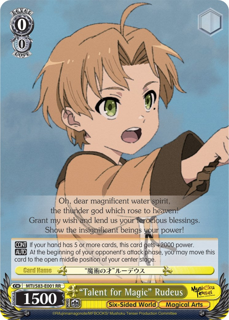 "Talent for Magic" Rudeus (MTI/S83-E001 RR) [Mushoku Tensei: Jobless Reincarnation] | Cracking-Singles