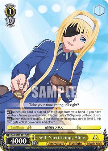 Self-Sacrificing, Alice [Sword Art Online Animation 10th Anniversary] | Cracking-Singles