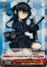 10th Mutsuki-class Destroyer, Mikaduki (KC/S25-E107 C) [KanColle] | Cracking-Singles