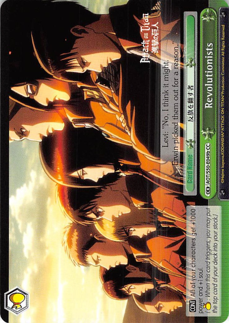 Revolutionists (AOT/S50-E049b CC) [Attack on Titan Vol. 2] | Cracking-Singles