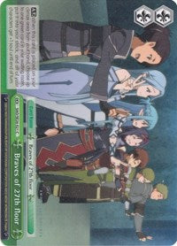 Braves of 27th floor (SAO/SE26-E21 C) (Parallel Foil) [Sword Art Online II Vol.2] | Cracking-Singles