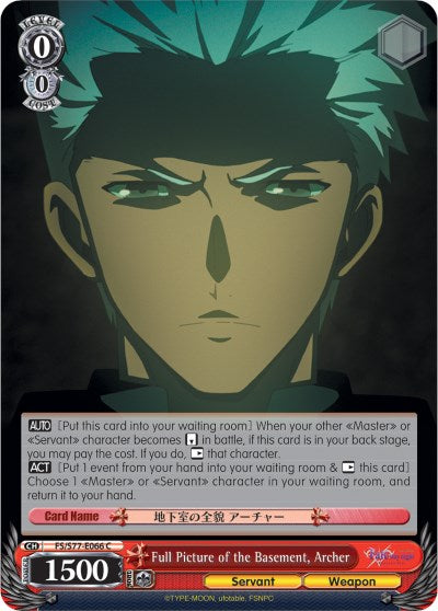 Full Picture of the Basement, Archer (FS/S77-E066 C) [Fate/Stay Night [Heaven's Feel] Vol.2] | Cracking-Singles