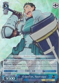 Guardian, Naotsugu (LH/SE20-E34 R) (Alternate Art Foil) [LOG HORIZON] | Cracking-Singles