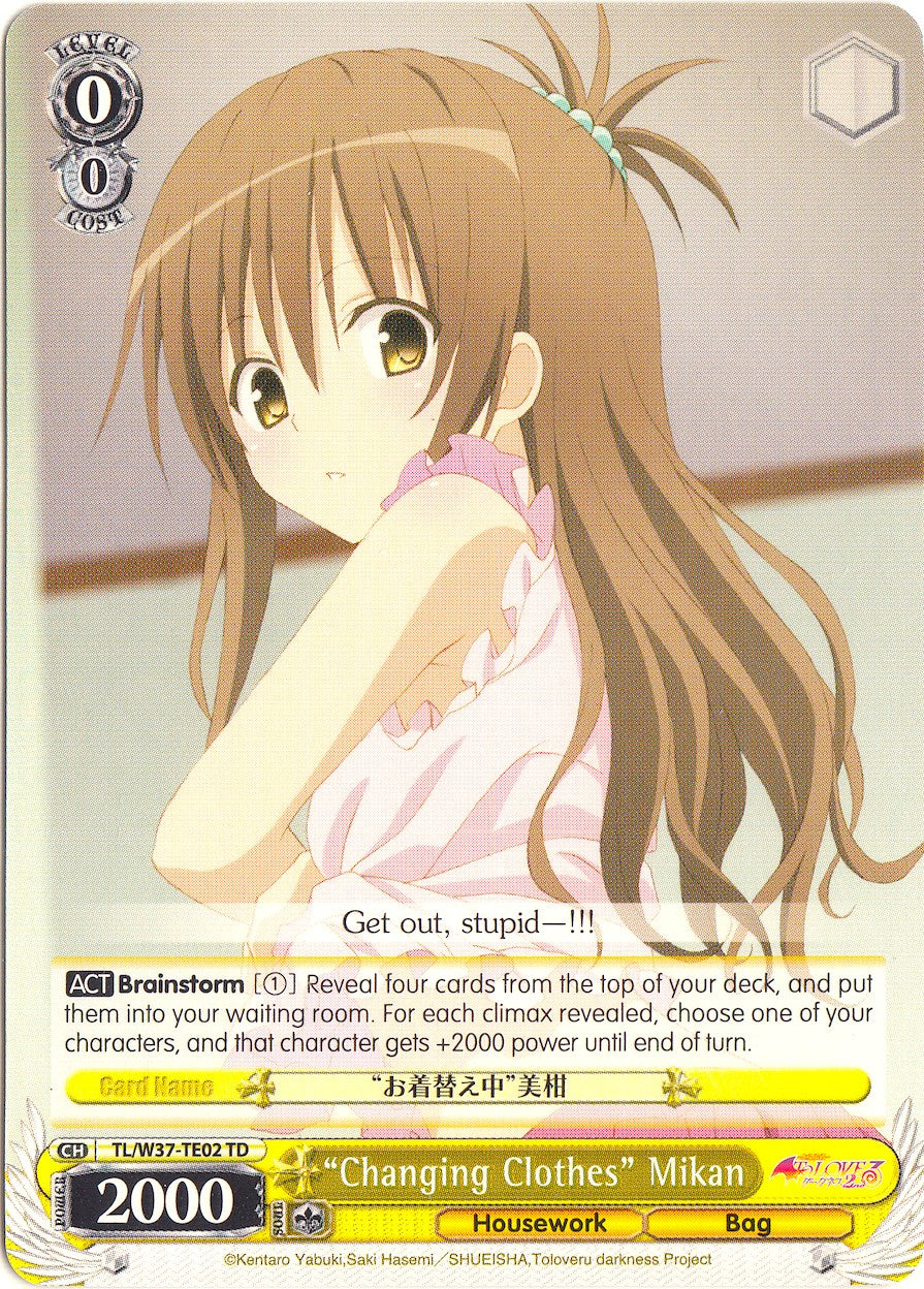 "Changing Clothes" Mikan (TL/W37-TE02 TD) [To Loveru Darkness 2nd] | Cracking-Singles