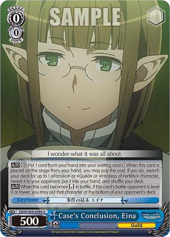 Case's Conclusion, Eina (DDM/S88-E084 U) [Is it Wrong to Try to Pick Up Girls in a Dungeon?] | Cracking-Singles