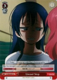 Uncool Step (LL/W24-E072 U) [Love Live!] | Cracking-Singles