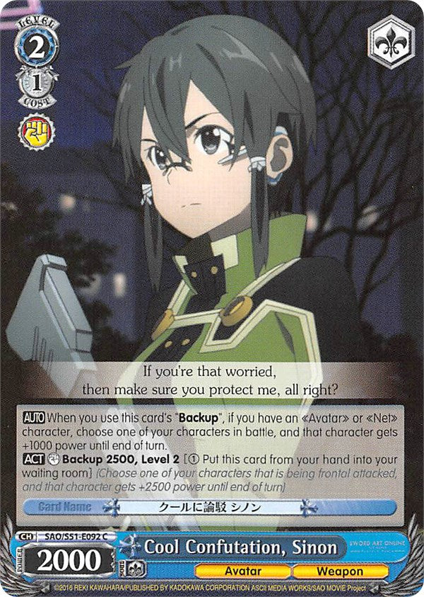 Cool Confutation, Sinon (SAO/S51-E092 C) [Sword Art Online The Movie: -Ordinal Scale-] | Cracking-Singles