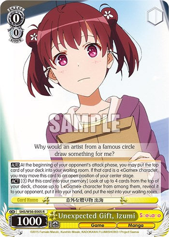 Unexpected Gift, Izumi [Saekano: How to Raise a Boring Girlfriend] | Cracking-Singles