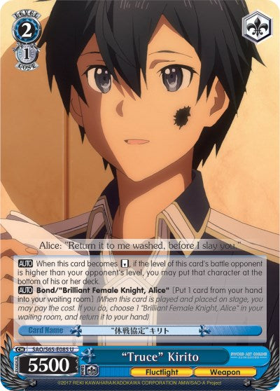 "Truce" Kirito (SAO/S65-E085 U) [Sword Art Online -Alicization-] | Cracking-Singles