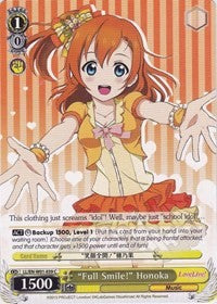 "Full Smile!" Honoka (LL/EN-W01-039 C) [Love Live! DX] | Cracking-Singles