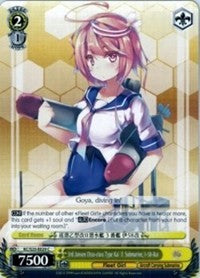 3rd Junsen Otsu-class Type Kai II Submarine, I-58-Kai (KC/S25-E029 C) [KanColle] | Cracking-Singles