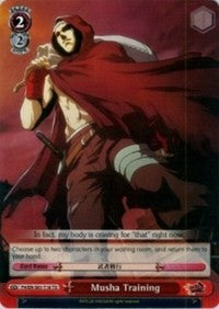 Musha Training (P4/EN-S01-T18 TD) [Persona 4 ver.E] | Cracking-Singles