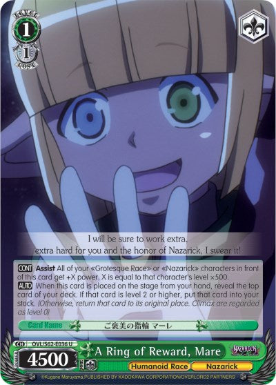 A Ring of Reward, Mare (OVL/S62-E036 U) [Nazarick: Tomb of the Undead] | Cracking-Singles