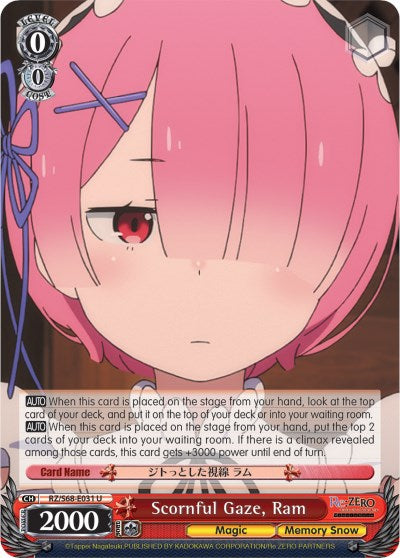 Scornful Gaze, Ram (RZ/S68-E031 U) [Re:ZERO Memory Snow] | Cracking-Singles