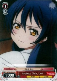 Archery Club, Umi (LL/W24-E059 U) [Love Live!] | Cracking-Singles