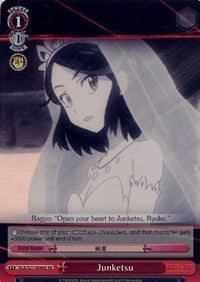 Junketsu (KLK/S27-E066S SR) [KILL la KILL] | Cracking-Singles