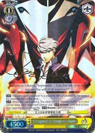 Protagonist & Izanagi-no-Okami (P4/EN-S01-003SP SP) [Persona 4 ver.E] | Cracking-Singles