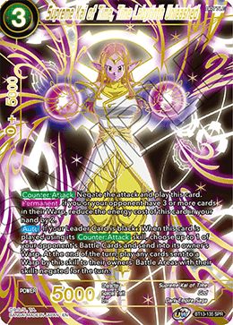 Supreme Kai of Time, Time Labyrinth Unleashed (SPR) (BT13-135) [Supreme Rivalry] | Cracking-Singles