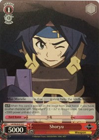 Shoryu (LH/SE20-E19 C) [LOG HORIZON] | Cracking-Singles
