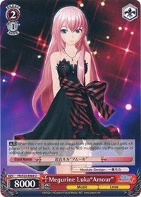 Megurine Luka"Amour" (PD/S22-E064 U) [Hatsune Miku -Project DIVA- f] | Cracking-Singles