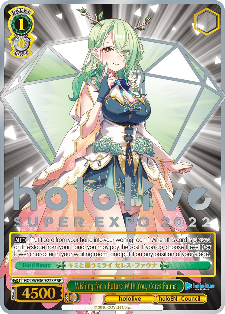 Wishing for a Future With You, Ceres Fauna (Foil) [hololive production Premium Booster] | Cracking-Singles