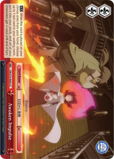 Awoken Impulse (TSK/S70-E063 CC) [That Time I Got Reincarnated as a Slime] | Cracking-Singles