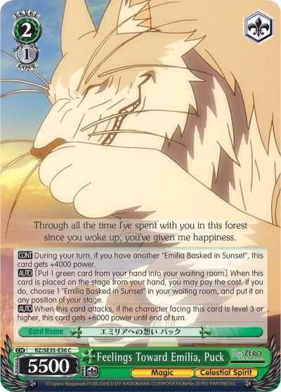 Feelings Toward Emilia, Puck (RZ/SE35-E36 C) (Parallel Foil) [Re:ZERO: The Frozen Bond] | Cracking-Singles