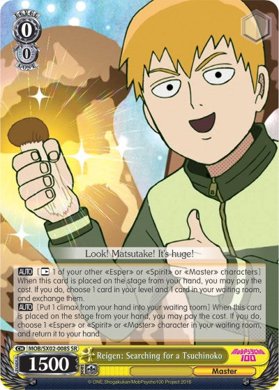 Reigen: Searching for a Tsuchinoko (MOB/SX02-008S SR) [Mob Psycho 100] | Cracking-Singles