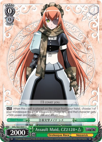 Assault Maid, CZ2128 Delta (OVL/S62-E041 C) [Nazarick: Tomb of the Undead] | Cracking-Singles
