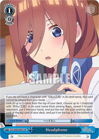 Headphone (5HY/W90-E097S SR) [The Quintessential Quintuplets 2] | Cracking-Singles