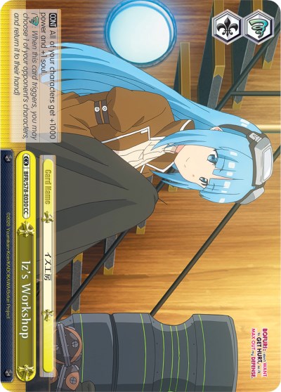 Iz's Workshop (BFR/S78-E030 CC) [BOFURI: I Don't Want to Get Hurt, so I'll Max Out My Defense] | Cracking-Singles