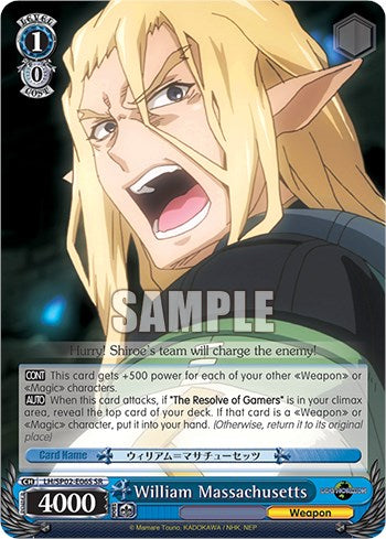 William Massachusetts [Log Horizon Power Up Set] | Cracking-Singles