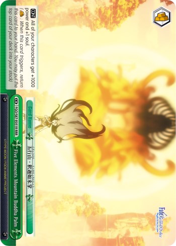 Five Elements Mountain Buddha Palm (FGO/S87-E051R RRR) [Fate/Grand Order THE MOVIE Divine Realm of the Round Table: Camelot] | Cracking-Singles