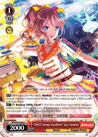 "CiRCLE Storage Expedition" Saya Yamabuki (BD/W63-E056 U) [BanG Dream! Girls Band Party! Vol.2] | Cracking-Singles