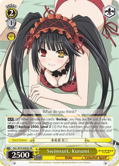 Swimsuit, Kurumi (DAL/W79-E006S SR) [Date A Live] | Cracking-Singles