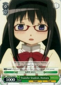 Transfer Student, Homura (MM/W17-E039 C) [Puella Magi Madoka Magica] | Cracking-Singles