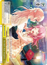 An Idol that Inspires (BD/W63-E024R RRR) [BanG Dream! Girls Band Party! Vol.2] | Cracking-Singles