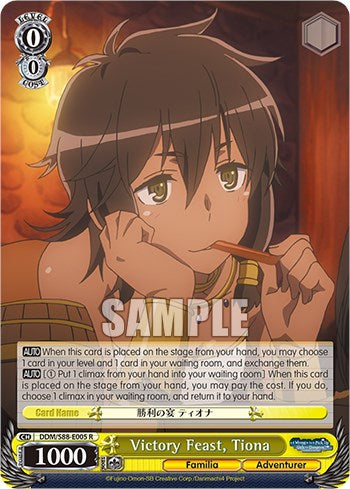 Victory Feast, Tiona (DDM/S88-E005 R) [Is it Wrong to Try to Pick Up Girls in a Dungeon?] | Cracking-Singles