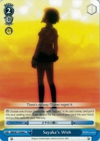 Sayaka's Wish (MM/W17-E098 U) [Puella Magi Madoka Magica] | Cracking-Singles