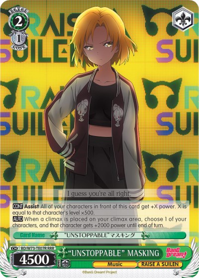 "UNSTOPPABLE" MASKING (BD/W73-TE07R RRR) [BanG Dream! Vol.2] | Cracking-Singles