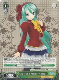 Hatsune Miku "Noble" (PD/S29-E041 C) [Hatsune Miku: Project DIVA F 2nd] | Cracking-Singles