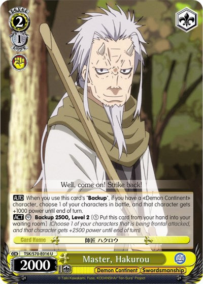 Master, Hakurou (TSK/S70-E016 U) [That Time I Got Reincarnated as a Slime] | Cracking-Singles