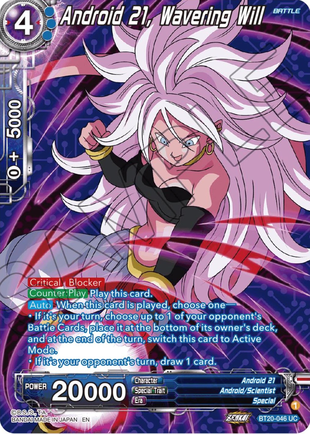 Android 21, Wavering Will (Silver Foil) (BT20-046) [Power Absorbed] | Cracking-Singles