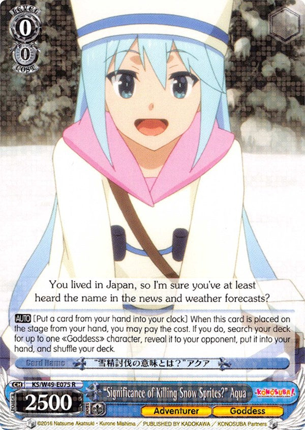 "Significance of Killing Snow Sprites?" Aqua (KS/W49-E075 R) [KonoSuba] | Cracking-Singles